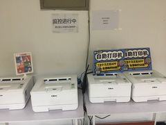 -青岛市图书馆