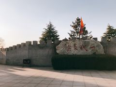 景点-纪晓岚文化园