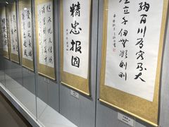 -洞头先锋女子民兵连纪念馆