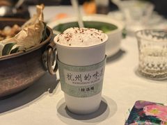 -桂满陇·海市蜃楼·黑金(国金店)