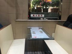 -义顺牛奶公司(新马路老店)