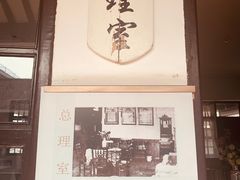 -黄埔军校旧址纪念馆