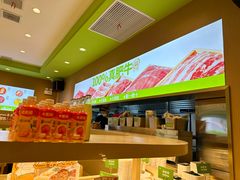 -一围肥牛小火锅(高铁吾悦店)