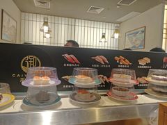 -采御鲜·回转寿司(汕头万达店)