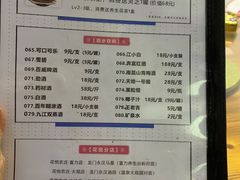 -花悦农庄 | 烧鸡·竹筒饭(沙迳高沙温泉香溪堡店)