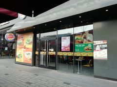门面-汉堡王(徐汇绿地缤纷店)