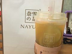 霸气橙子-奈雪的茶(市百一店)