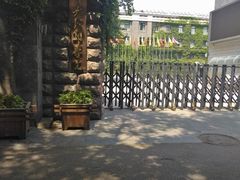 -中央戏剧学院(东城校区)