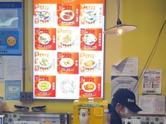 -柴爿巷·香酥鸡&馄饨(复兴中路店)