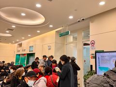 -中国农业银行(上海陆家浜路支行)