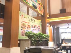 -沙河粉村·国家非遗传承(云台店)