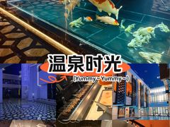 -海德温泉生活馆(朝阳大悦城店)
