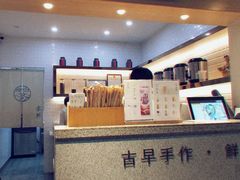 -雾鲜(KKMALL店)