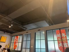 -任兴记(定西路店)