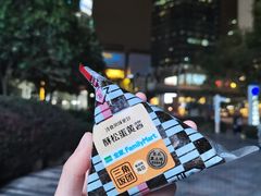 -全家便利店(仁庆路店)