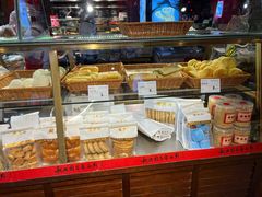-新兴园饺子馆(河南街店)