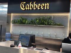 -Cabbeen(朝阳大悦城店)