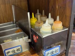 -57度湘(王府井10F店)