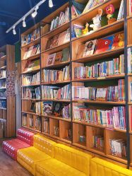 -陪我玩图书馆·烘焙坊·综合亲子馆