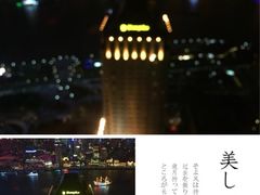 -翡翠36餐厅(浦东香格里拉店)