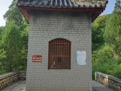 -四门塔风景区