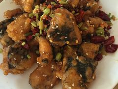 干煸鱼块-归元·云集斋素菜馆