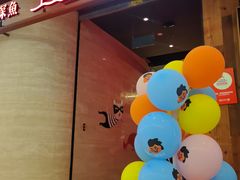 -探鱼·鲜青椒爽麻烤鱼(中山大信新都汇店)