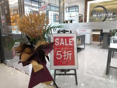-回瑞眼镜·蔡司·依视路官方授权店(广益路万达店)