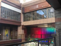 -北京老铺烤鸭(老城根店)