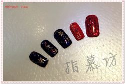 指慕坊6周年迎双节[鼓掌]为答谢新老顾客-指慕坊美甲造型