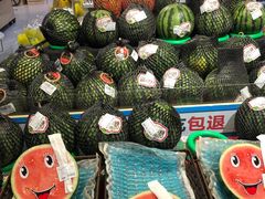 -盒马鲜生(帝斯曼店)