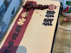 -钱锋炭缸烧烤(南湖大路总店)