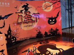 -万达影城IMAX(海口日月广场店)