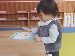 -婴智贝佳蒙特梭利早教托育中心(杨浦店)