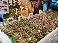 -盒马鲜生(皇庭广场店)
