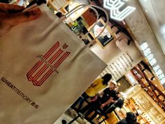 -麦陌(正弘城店)