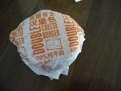 -麦当劳(启迪香山店)