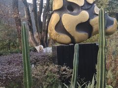 -成都许燎源现代设计艺术博物馆