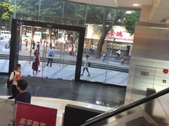 -富邦中心WEST POINT CENTRE