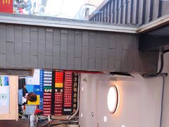 -裕兴记·三虾面(西北街总店)