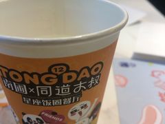 -SM广场
