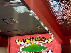-青木岚小海鲜•小龙虾(友谊店)