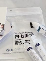 -四七美学·半永久纹眉