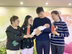 -国际月月生母婴月子中心(旗舰店)