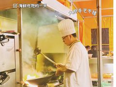 -沈家门海鲜夜排档19号(滨港路店)