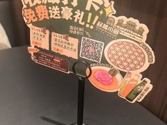 -起源小厨(应天门店)