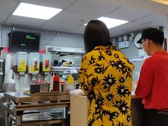 -永和大王(朝晖店)