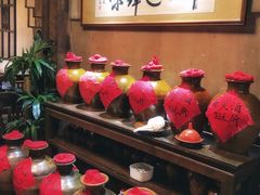 -香满楼(临安路店)