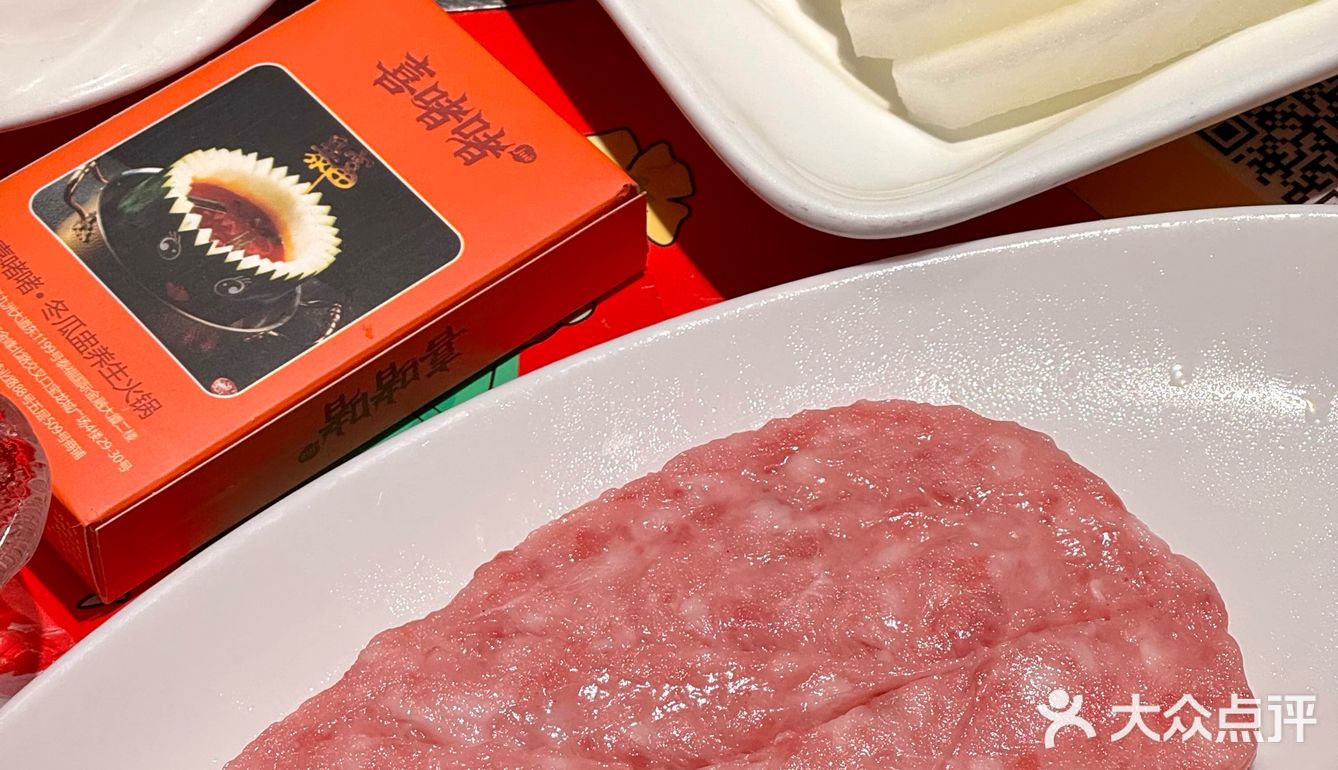 在珠海！！原来大家这么爱…