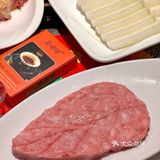 在珠海！！原来大家这么爱…